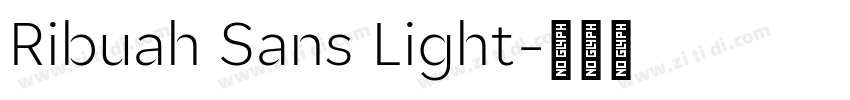 Ribuah Sans Light字体转换